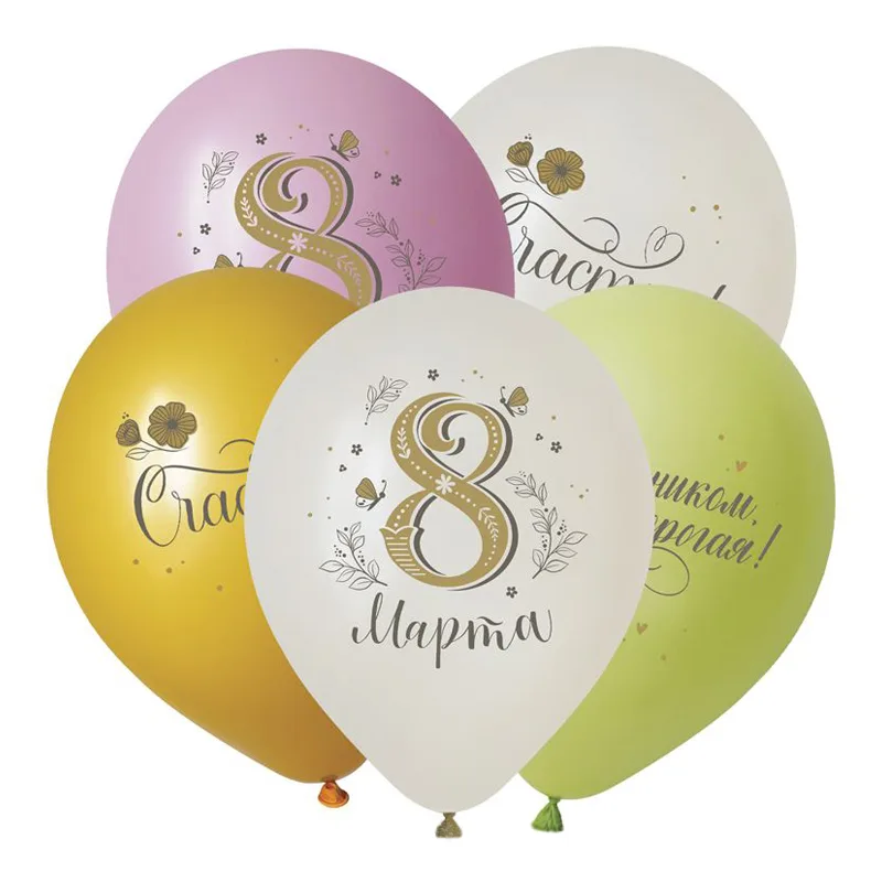 D 12"/30см С 8 марта, Ассорти Пастель/50 шт./(Вьетнам)