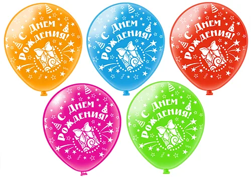 Б 12"/30см С Днем Рождения! Бантик 1 дизайн  /25 шт./(Таиланд)