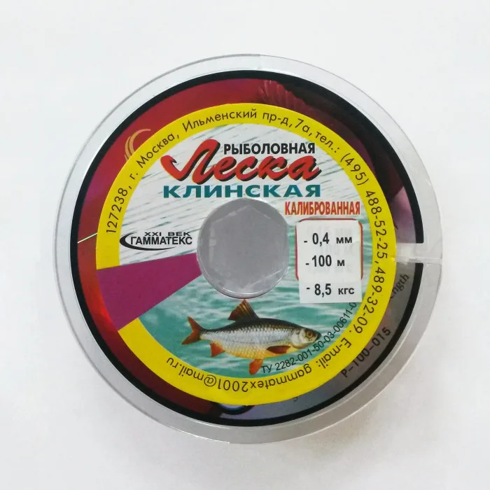 Леска 0.4 мм на катушке / 100 м