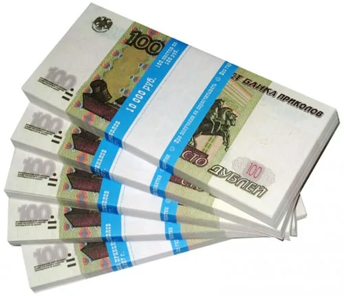 Шуточные деньги 100 рублей