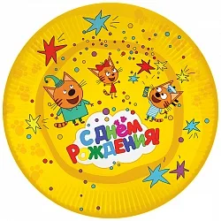 Тарелки Три кота , 18 см, Желтый (6 шт.)