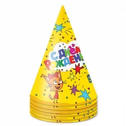 Колпаки Три Кота, Желтый, 6 шт.