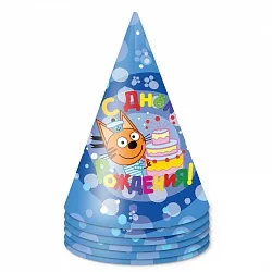 Колпаки Три Кота, Синий, 6 шт.