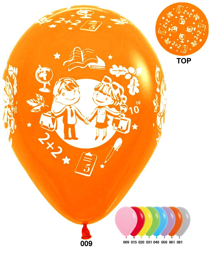 S 12 Школа, Ассорти Пастель/ School/ 100 шт. / (Колумбия)