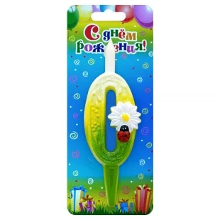 Свеча тортовые цифры "С ромашками" 0 /1 шт/