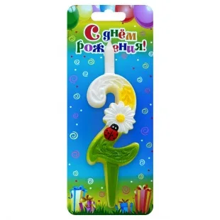 Свеча тортовые цифры "С ромашками" 2 /1 шт/