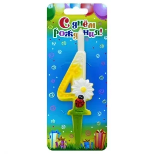 Свеча тортовые цифры "С ромашками" 4 /1 шт/