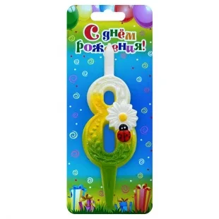 Свеча тортовые цифры "С ромашками" 8 /1 шт/