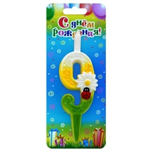 Свеча тортовые цифры "С ромашками" 9 /1 шт/