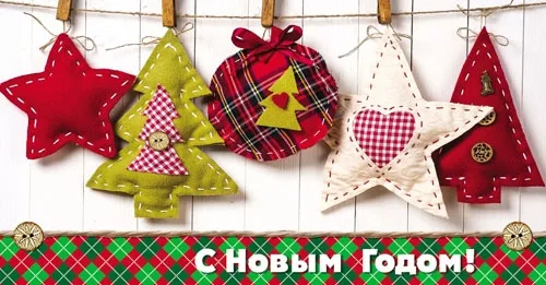 PROFIT Конверт С Новым годом! (10 шт.)