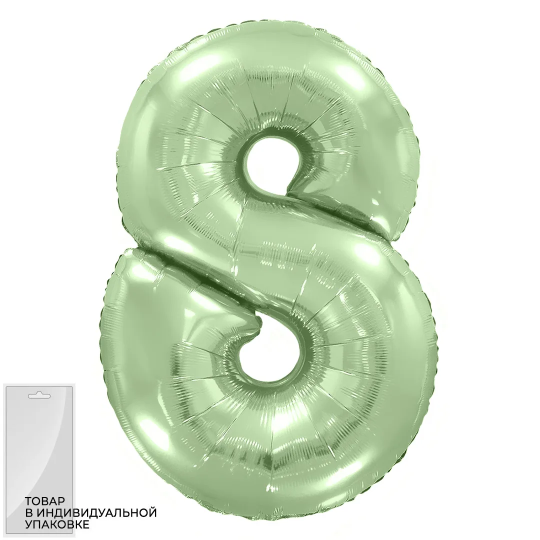 И 40"/102см Цифра "8", Мятный, Макарунс в упак./ 1 шт (Испания)