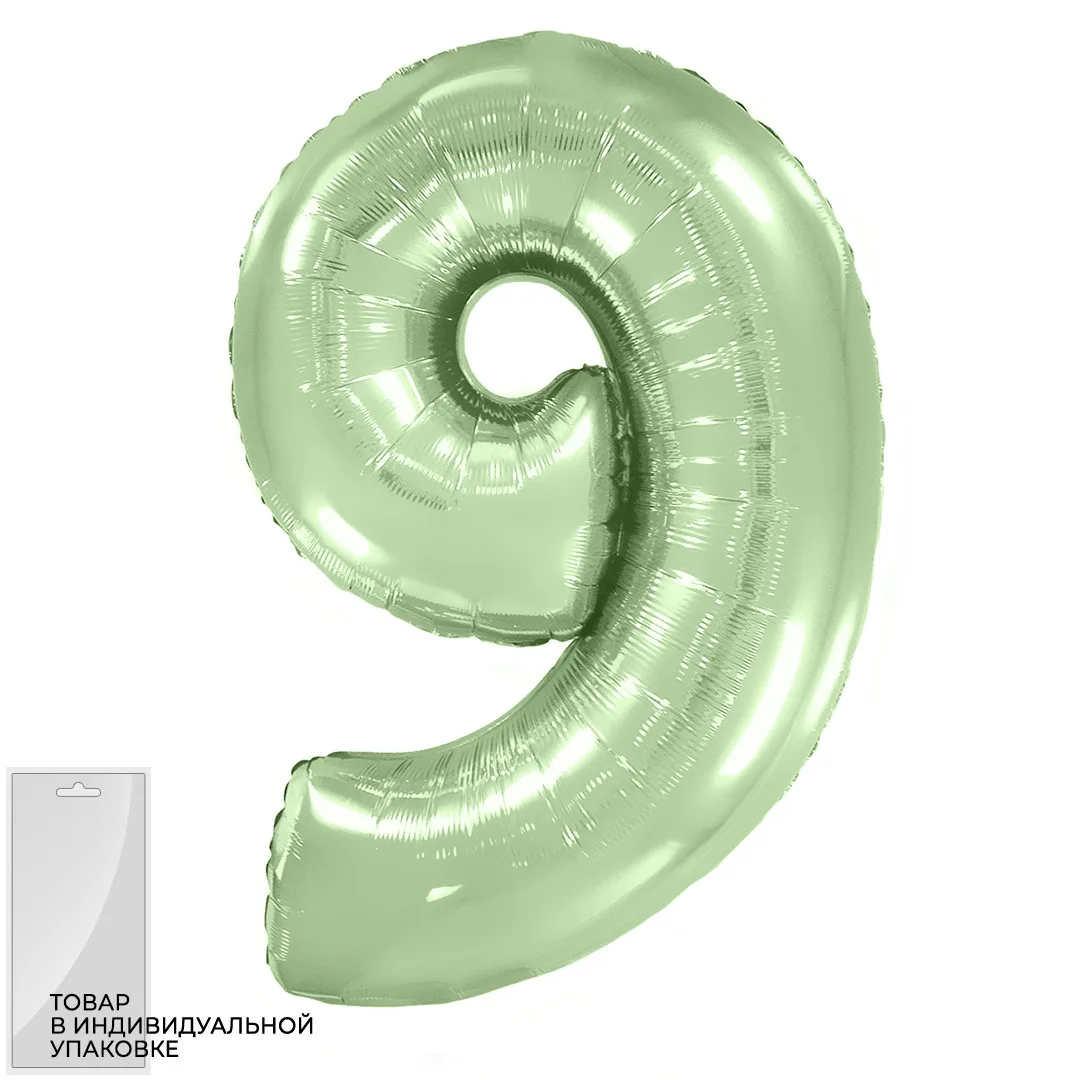 И 40"/102см Цифра "9", Мятный, Макарунс,  в упаковке / 1 шт (Испания)