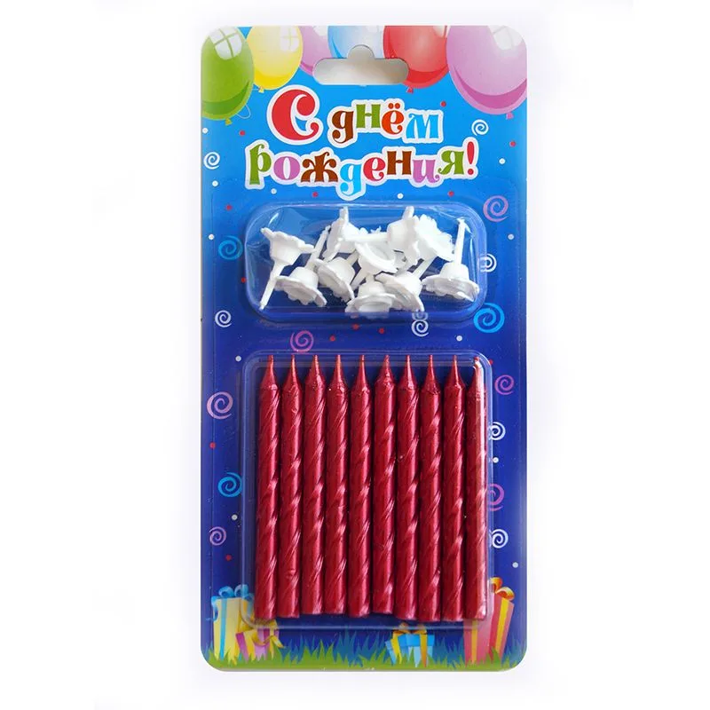 Свечи Бордовые, 6 см, 10 шт.