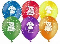 К 12"/30см С Днем Рождения! Щенки, Пастель, Ассорти, 5 ст./100 шт. (Китай)