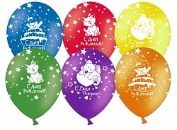 К 12"/30см С Днем Рождения! Милые животные, Пастель, Ассорти, 5 ст./100 шт. (Китай)