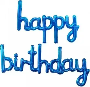 F 17"/43см  Надпись  "Happy Birthday, Синий, 1 шт. / Китай