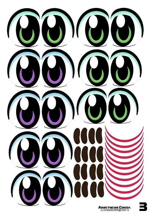 Наклейки "Глаза. Рты №3 8 компл. на листе
