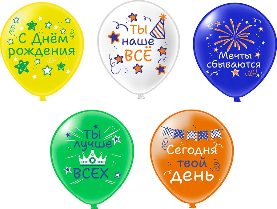 Б 12"/30см СДР! Универсальные /25 шт./(Таиланд)