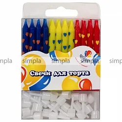 Свечи в сердцах ассорти 6 см 24 шт. с держателями