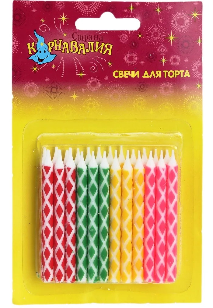 Свечи для торта с/п ромбик на блистере  (уп. 24 шт)