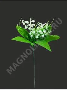 Ландыши-ветка