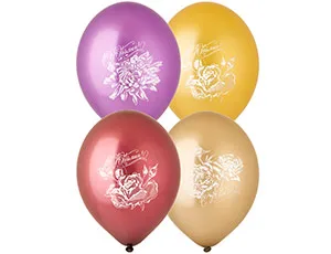 В 14"/36см  С Юбилеем, металл / 50 шт./(Бельгия)