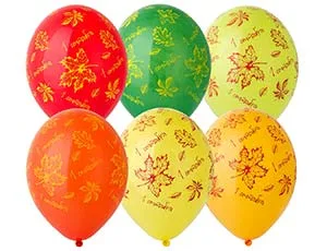 В 14"/36см 1 Сентября Листья, 25 шт.(Бельгия)