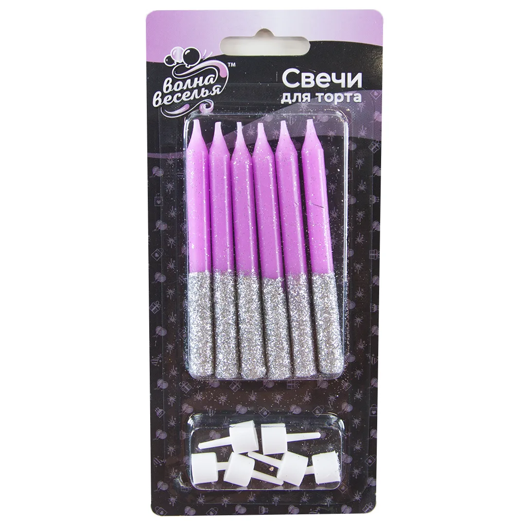 Свечи Сверкающий глиттер, Фуше/Серебро, с блестками, 0,77*8 см, 6 шт. с держат.