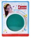 Краски-грим для лица и тела 5г.зеленый