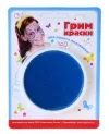 Краски-грим для лица и тела 5г.синий