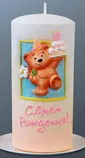 Свеча пенек Мишка С Днем Рождения /1 шт/