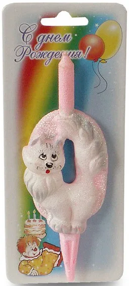 Свеча тортовые "Цифра со зверушками"  0 /1 шт/