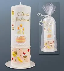 Свеча пенек Праздничный С Днем Рождения /1 шт/