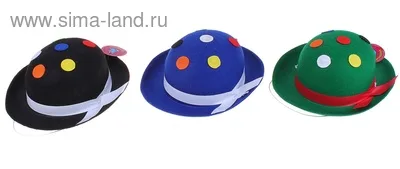 Шляпка клоун цветной горох