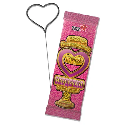 Бенгальские свечи "Сердечко" фигурная/ уп. 2 шт.