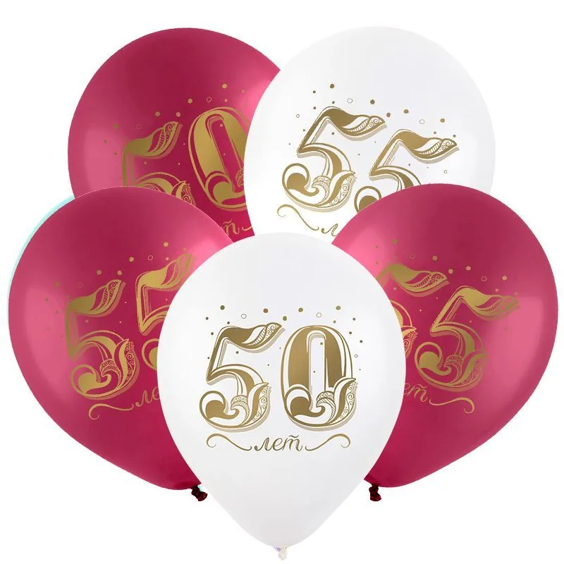 Т 12" Золотые цифры, Ассорти, Пастель, 2 ст.. / уп. 25 шт. / Турция