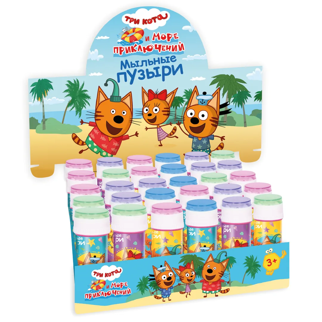 Мыльные пузыри Три Кота, Морские приключения, 50 мл