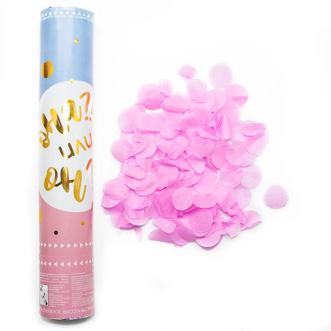 Пневмохлопушка (30 см), Гендер Пати, Конфетти тишью, Круги, Розовый, 1 шт. /(Китай)