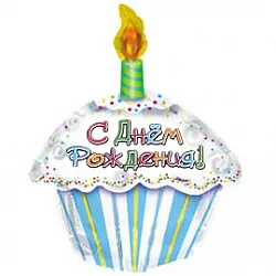 С 22"/56см  С Днем Рождения Тортик, на русском языке/ 1 шт / (США)