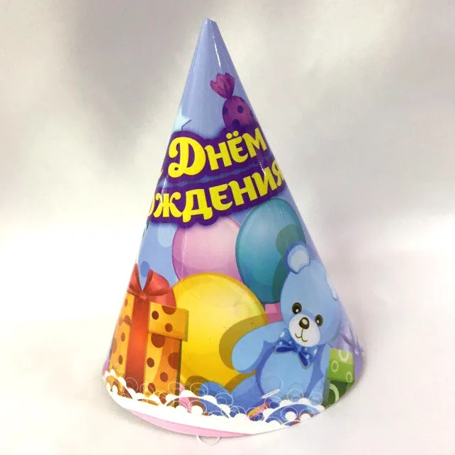 Колпачки 16 см. "Игрушки"  уп / 6 шт.