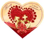 Валентинка Тому, о ком мечтаю! (только по 20 шт.)