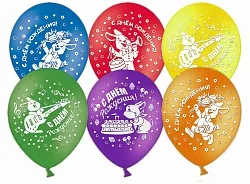 К 12"/30см С Днем Рождения! Зайцы, Пастель, Ассорти, 2 ст./50 шт. (Китай)