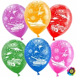 ВВ 12''/30 см "Военная техника", Ассорти, пастель, 5 ст, 100 шт.(Малайзия)