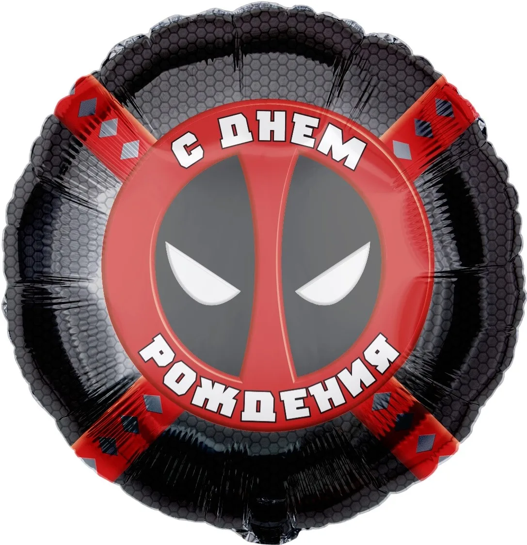 F 18 Круг, Героическая тема №4, Черный, 1 шт. (Китай)