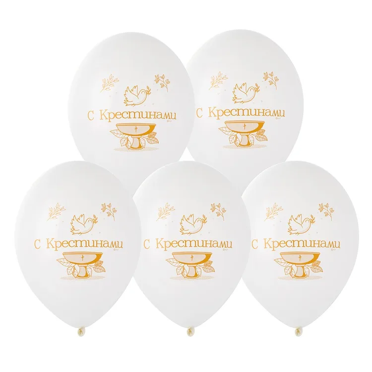 В 14"/35 см.С Крестинами/ 25 шт.(Бельгия)