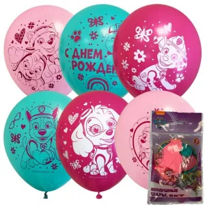 М 12"/30см Щенячий Патруль С днем рождения ассорти , 5 шт(Мексика)