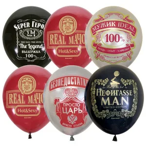 М 12"/30см  Мужская Тема, 25 шт.(Мексика)