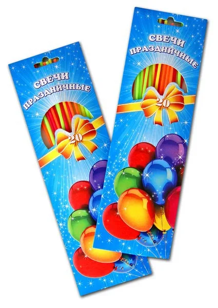 Свечи тортово-коктейльные (Ассорти)/20 шт/