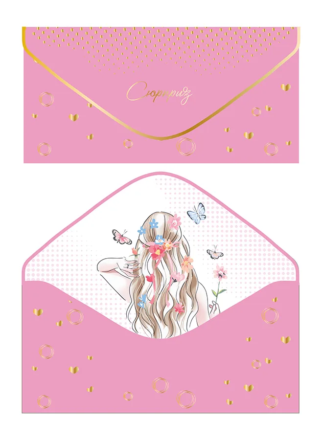 Конверт для денег Сюрприз! софт-тач розовый  (5 шт.)