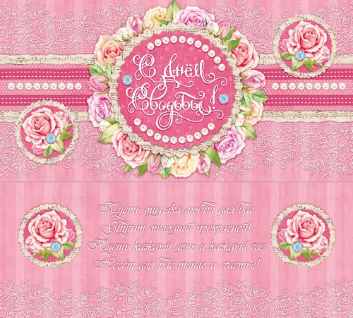 Optima Конверт для денег С юбилеем !(10 шт.)